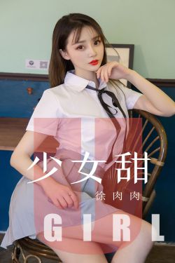 漂亮的主妇